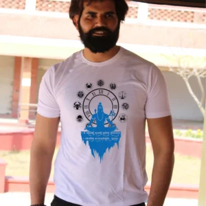 Samay Chakra Printed Unisex T-shirts